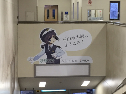 建部010