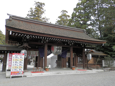 建部037