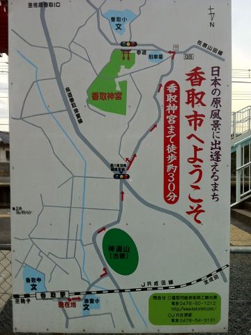 rj012香取t4u03