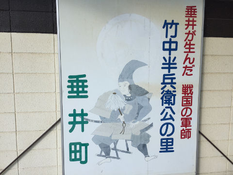 南宮044