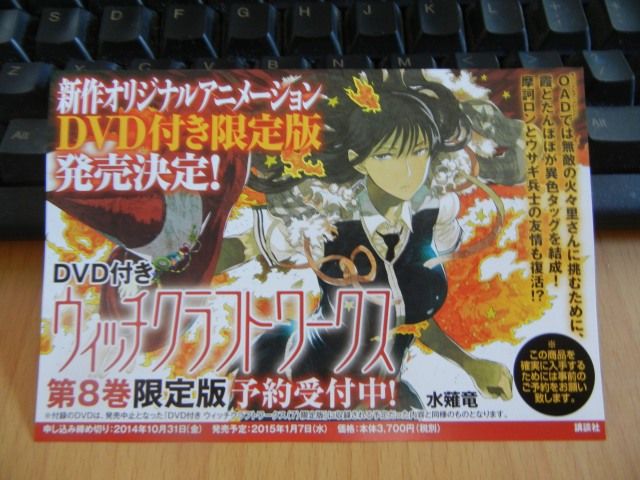 DSCN6018_01