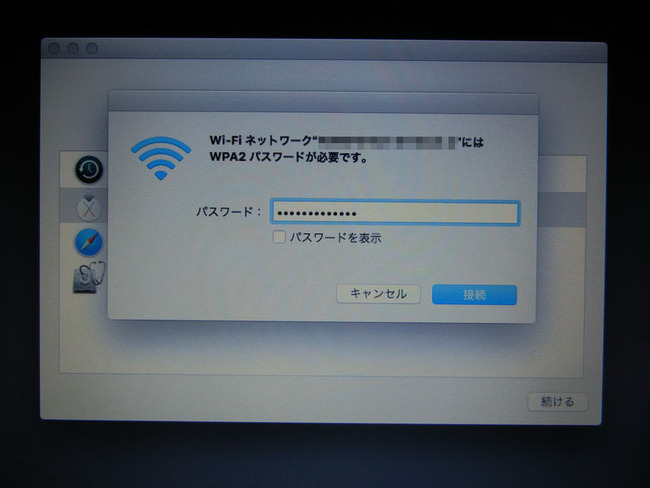 DSCN6153