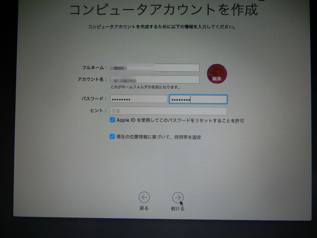 DSCN6177