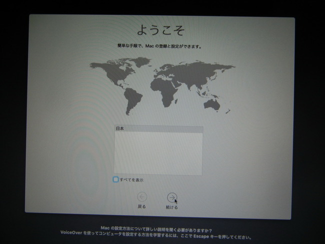 DSCN6168