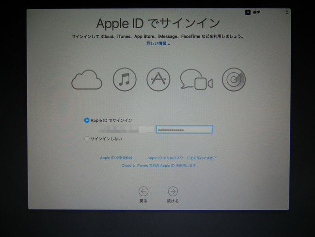 DSCN6174