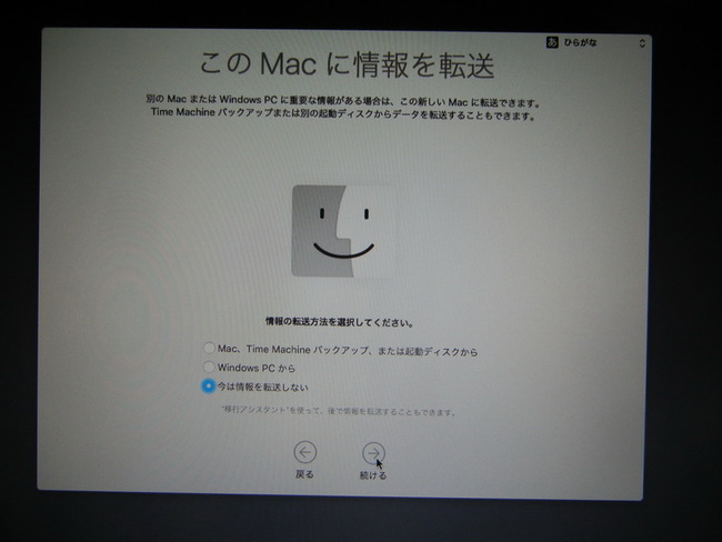 DSCN6171