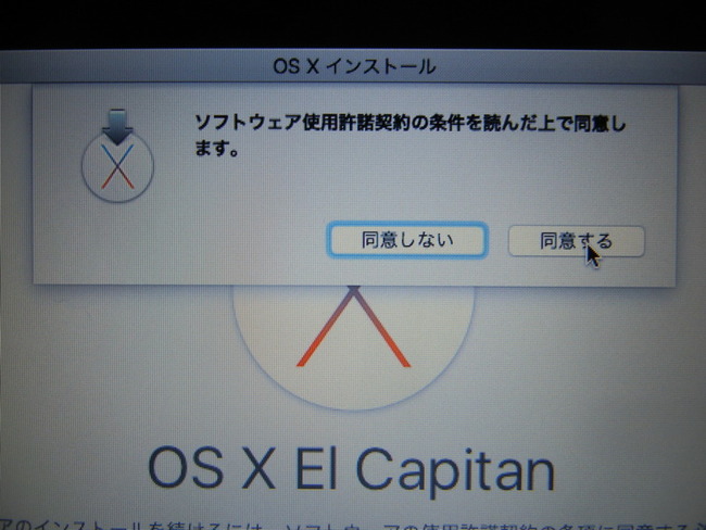 DSCN6159
