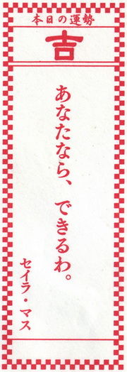 IMG_0006_web_banner