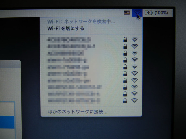 DSCN6152