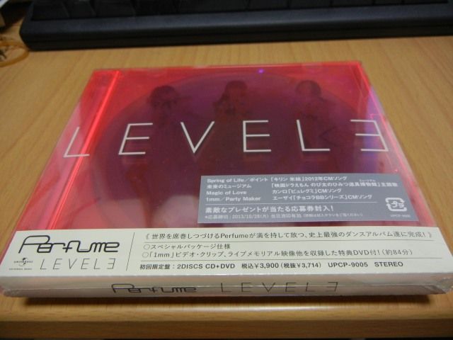 DSCN5933_065