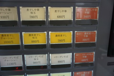 005~1