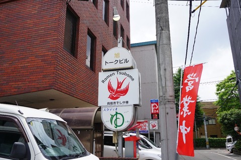 001~1