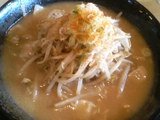 kouhachi
