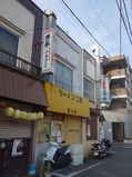 仙川