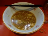 終了