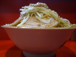 横