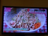 自宅