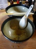 終了