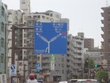 途中