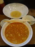 終了