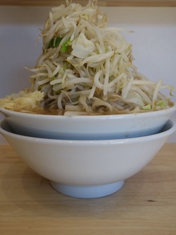 横