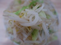 上