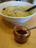 ラー油