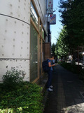 店