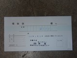 Îμý½ñ