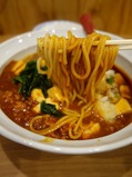 麺