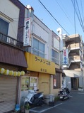 仙川