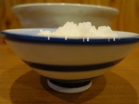 横