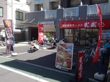 東小金井
