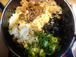 上