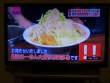 NTV