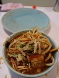 ゼンブ