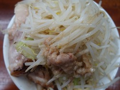 上