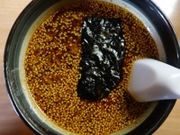 タレ上