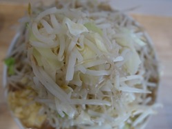 上