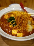 麺