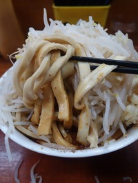 麺