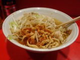 一味