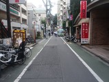 府中
