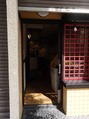 上町