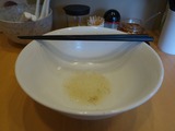 終了