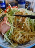メンマ