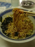 七味