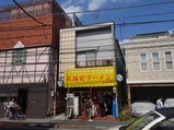 終了後