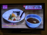 自宅
