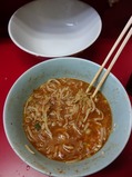直前